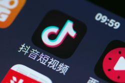 (5分钟科普)孝感工厂工资怎么样_哔哩哔哩-3